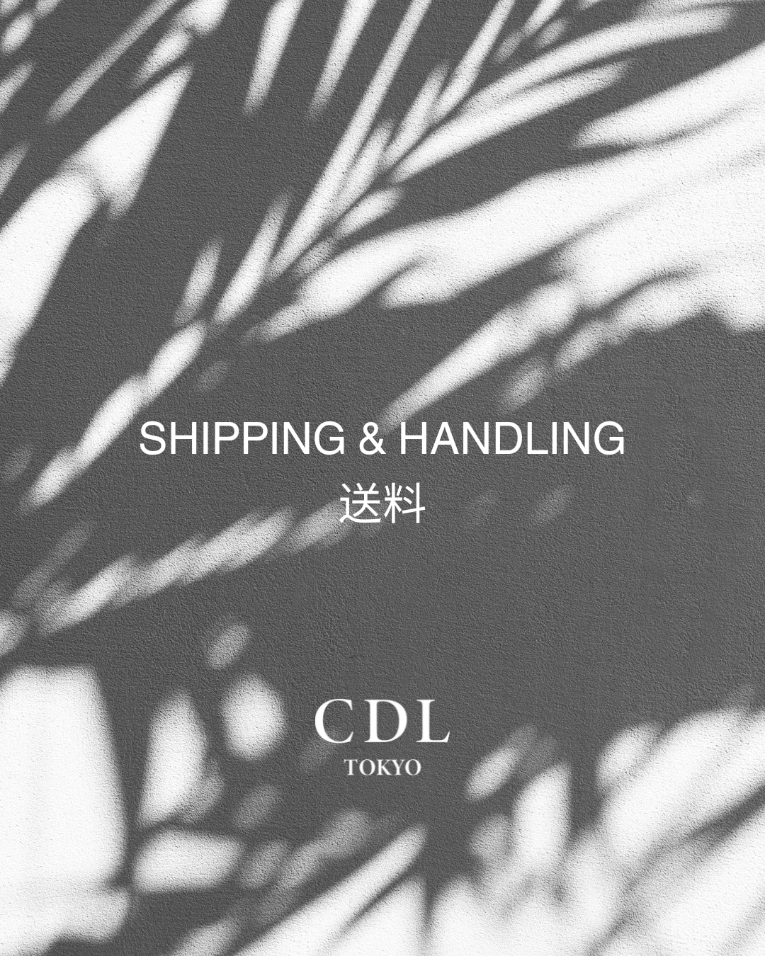 送料 SHIPPING (¥1,210)