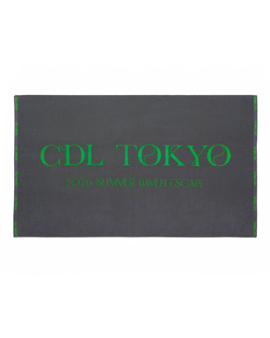 [PRE-ORDER] CDL Beach Pile Towel