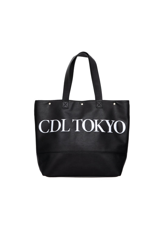 [PRE-ORDER] CDL Faux Leather Travel Bag